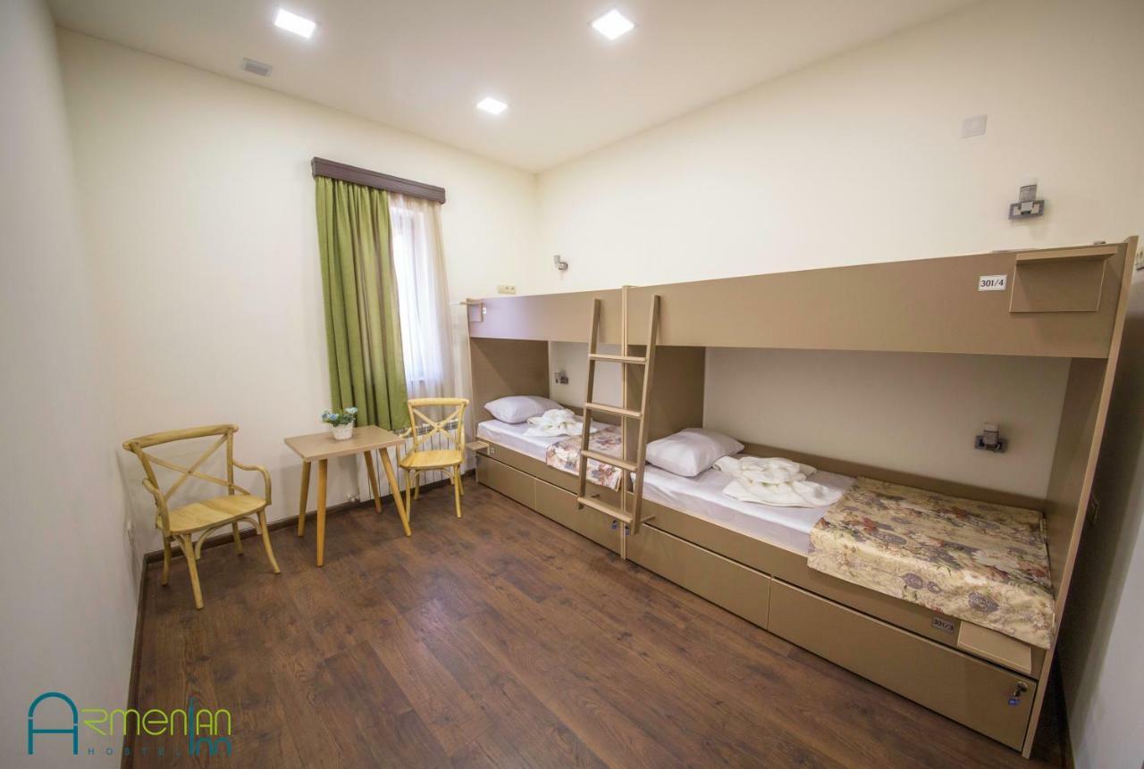 Armenian Inn Jerevan Eksteriør billede